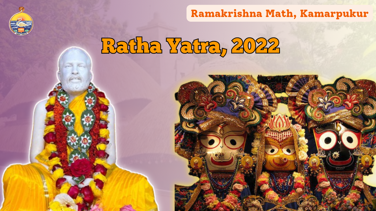 Ratha Yatra, 2022